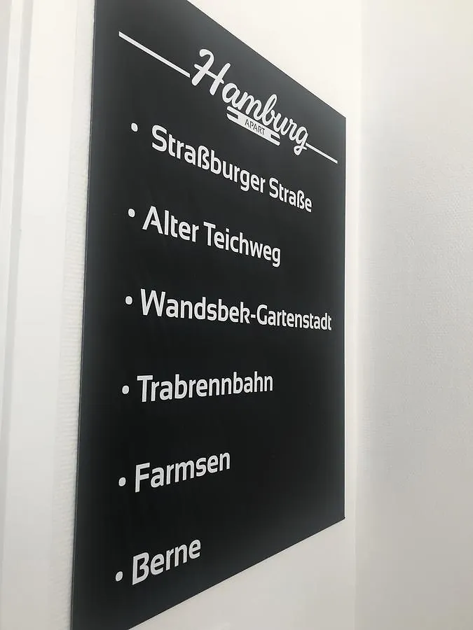 Hamburg Apart Hotel